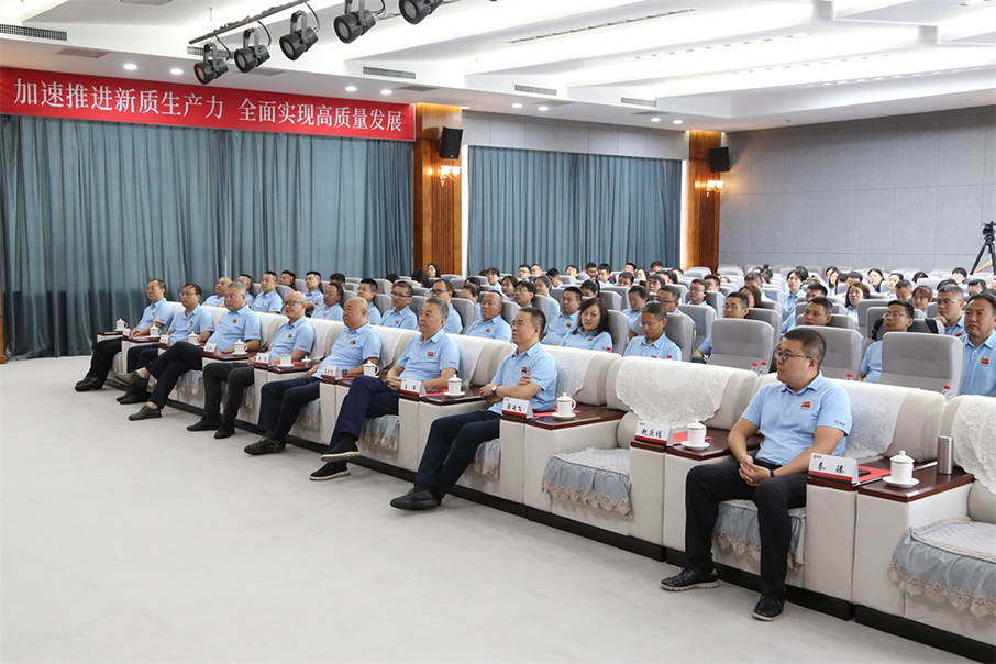 加速推進(jìn)新質(zhì)生產(chǎn)力 全面實(shí)現(xiàn)高質(zhì)量發(fā)展 | 慶祝哈三聯(lián)28華誕系列活動圓滿舉行